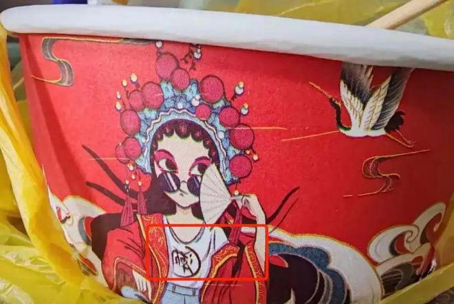 国潮“退火”非遗成餐饮新“顶流”(图9)