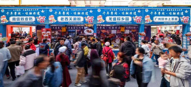 国潮“退火”非遗成餐饮新“顶流”(图11)