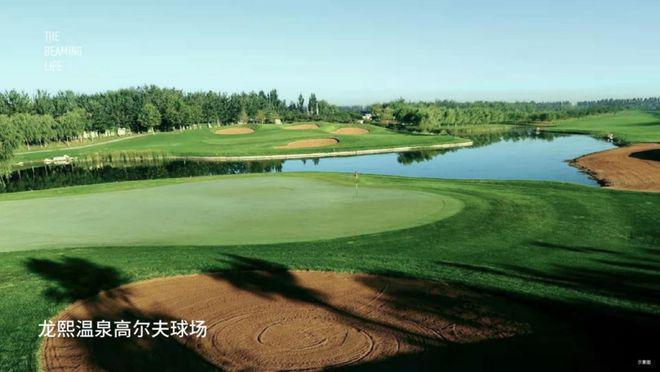 和悦春风售楼处-2025和悦春风首页网站-楼盘详情-北京房天下(图10)