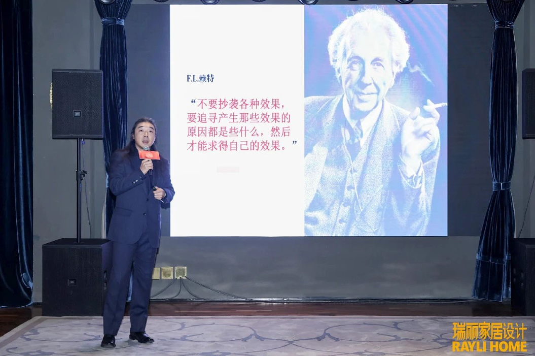 设计论道｜第三届家居产业时尚发展大会暨双赛事颁奖活动圆满收官！(图4)