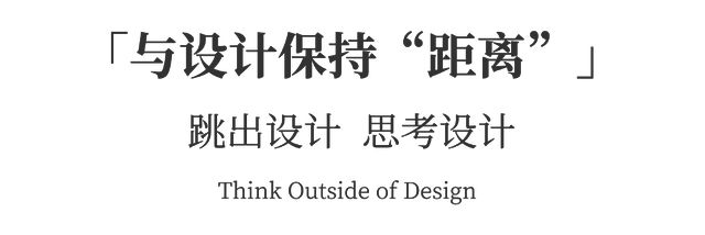 kaiyun入口：实景·280㎡私宅一个松弛自由的家是对于生活的终极想象(图17)