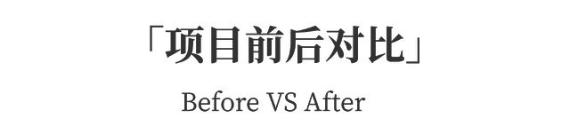 kaiyun入口：实景·280㎡私宅一个松弛自由的家是对于生活的终极想象(图23)