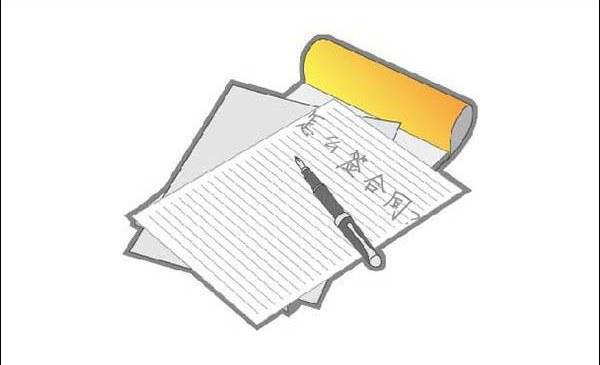 装修前的准备工作(图4)