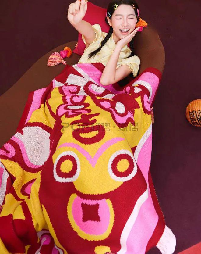 新年焕新居限定家居用品打造温馨年味