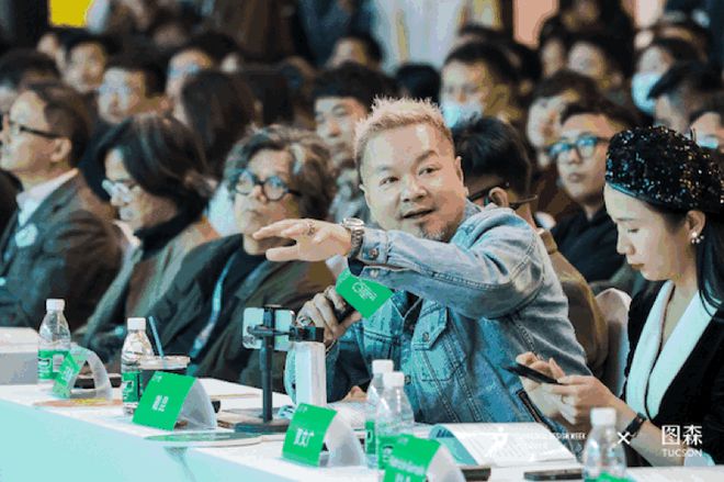 kaiyun网站：可持续发展设计实践计划·2024年度盛典圆满收官设计赋能共筑绿色未来！(图3)