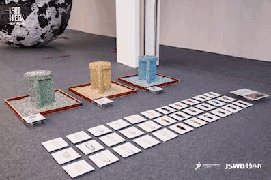 kaiyun网站：可持续发展设计实践计划·2024年度盛典圆满收官设计赋能共筑绿色未来！(图11)