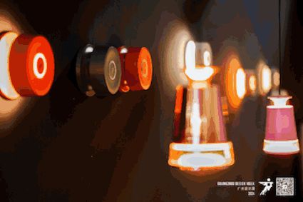 kaiyun网站：可持续发展设计实践计划·2024年度盛典圆满收官设计赋能共筑绿色未来！(图10)