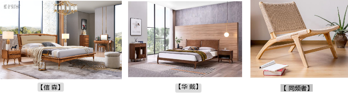 博瑞装饰-软装知识分享(图6)