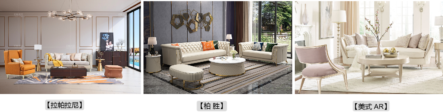 博瑞装饰-软装知识分享(图7)