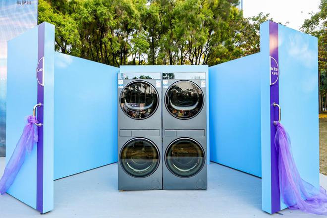 传承共生再塑经典「中国原创·自成一体」：原创设计发布会暨创意美学论坛圆满举办！(图5)