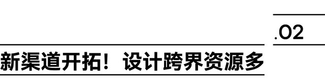 倒计时70天一起迈进新“虹”利时代！(图6)