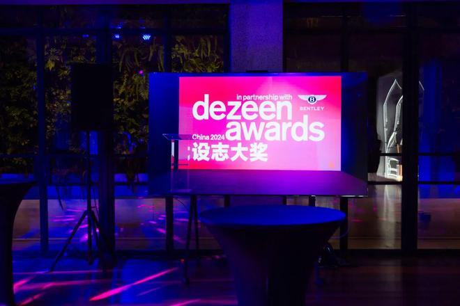 以智见美重塑“未来家”的想象