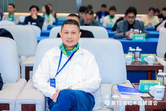 红古轩红木家具家居_网易家居(图3)