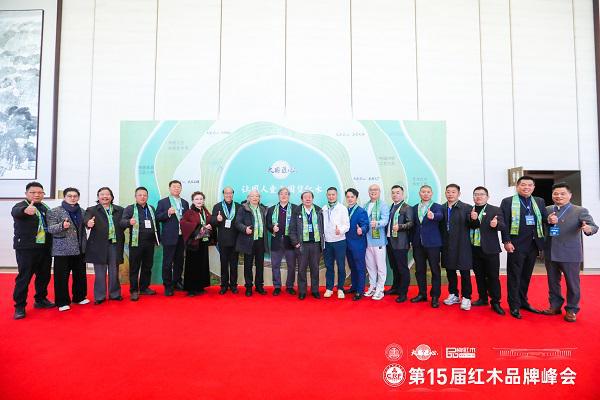 红古轩红木家具家居_网易家居