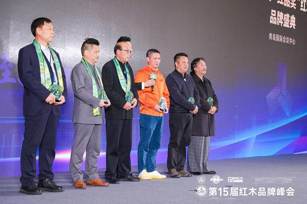 红古轩红木家具家居_网易家居(图8)