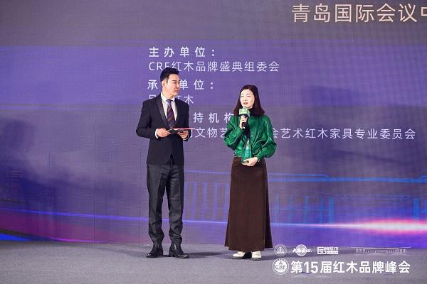 红古轩红木家具家居_网易家居(图10)