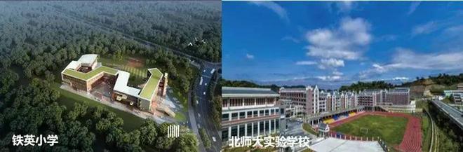 〔售楼中心〕五矿壹云台-VIP预约专线-五矿壹云台首页欢迎您(图12)