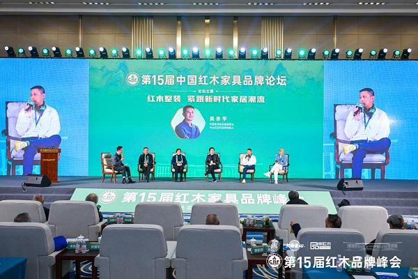 定力2024：红古轩荣耀再续智启高品位中式家居生活(图9)