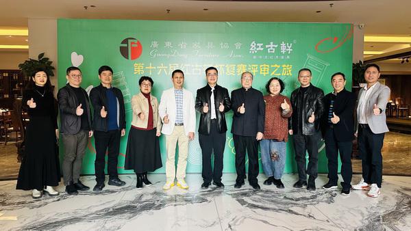 定力2024：红古轩荣耀再续智启高品位中式家居生活(图11)