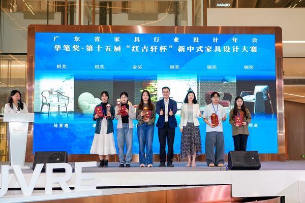 定力2024：红古轩荣耀再续智启高品位中式家居生活(图10)