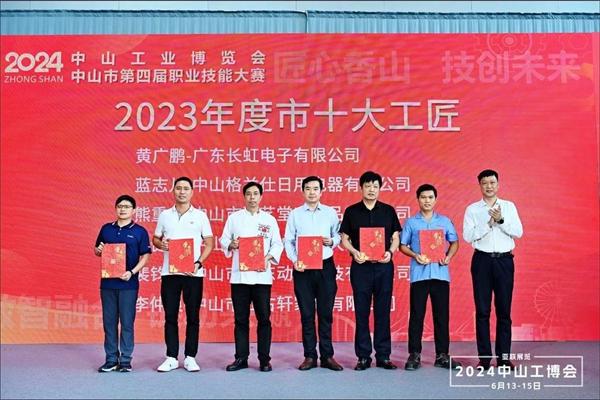 定力2024：红古轩荣耀再续智启高品位中式家居生活(图7)