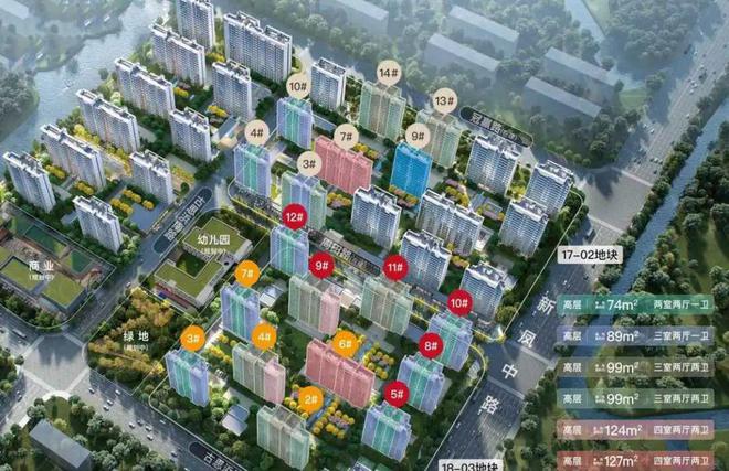 kaiyun入口：『』中交•凤启虹桥售楼处发布：更具价值和潜力的宜居之地!(图5)