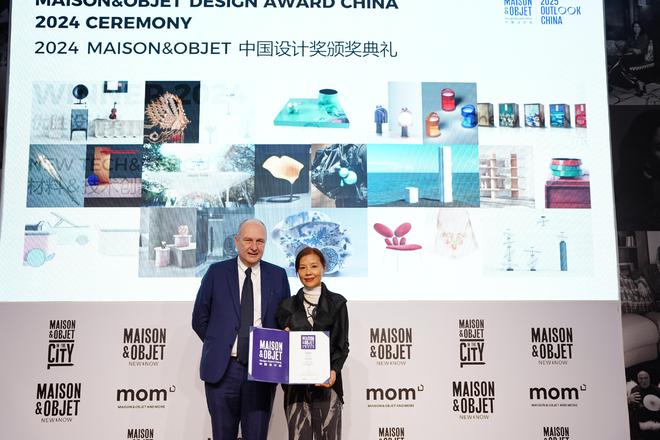 银杏叶椅子在巴黎凡非异彩——设计师汪宸亦作品在巴黎MAISO