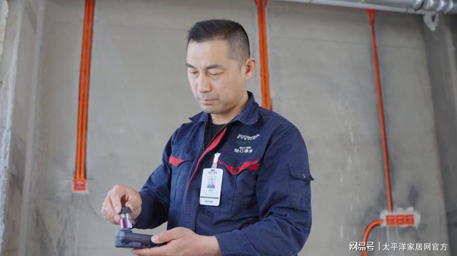 《梦想怡居》搭建全屋净水系统在未来住宅设计中将成为关键需求(图7)