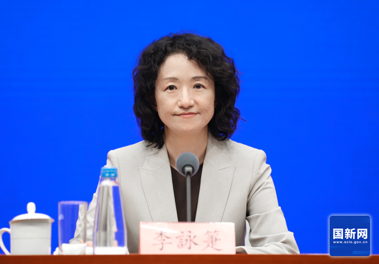 国务院新闻办“中国经济高质量发展成效”系列发布会：介绍商务工作服务高质量发展有关情况(图2)