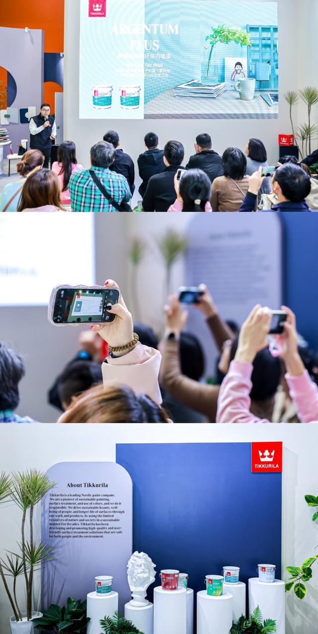 芬琳漆闪耀2024广州设计周：环保色彩定义未来家居新风尚(图6)