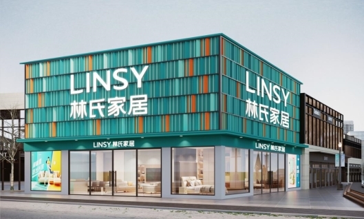 kaiyun：从“奶皮”到行业标杆林氏家居屡获认可！