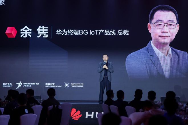 2024家居新潮：超越理想的家(图15)