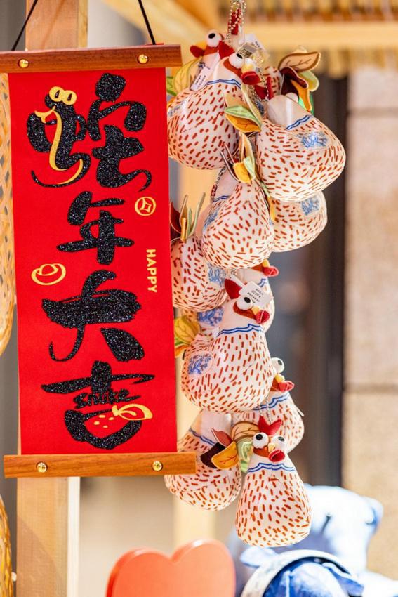 kaiyun：国家非遗馆“过年——春节主题展”布茶鸡荣耀入选(图10)