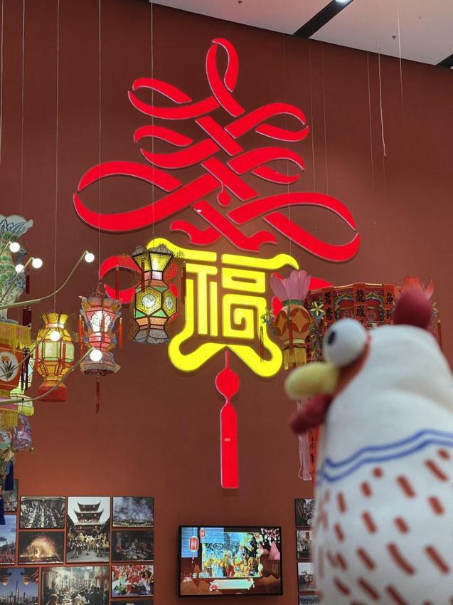 kaiyun：国家非遗馆“过年——春节主题展”布茶鸡荣耀入选(图9)