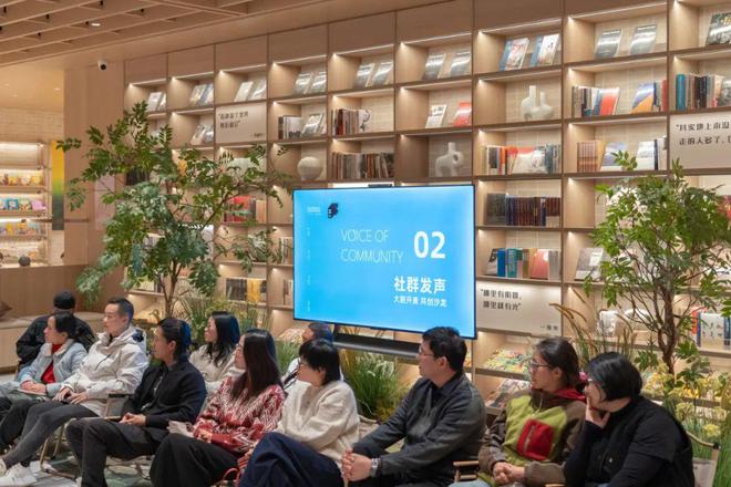 如何打造迷人的村落理想社区：木梓集(图13)