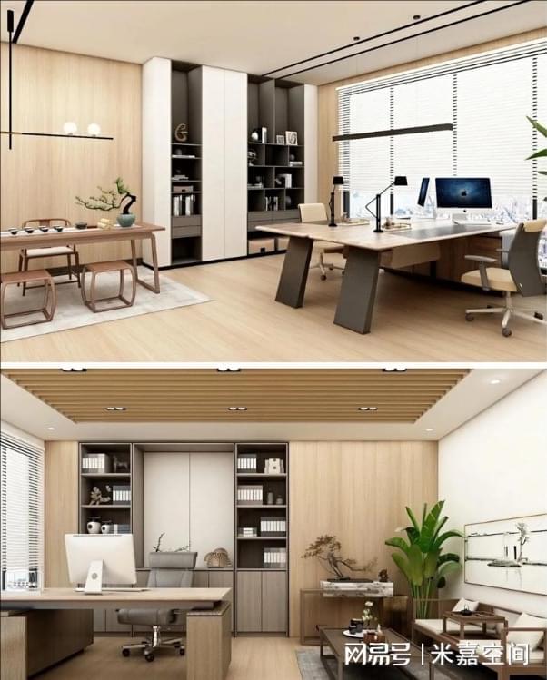 24年办公室设计流行的9种风格(图3)