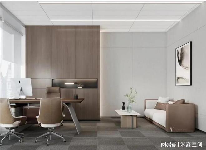 24年办公室设计流行的9种风格(图2)
