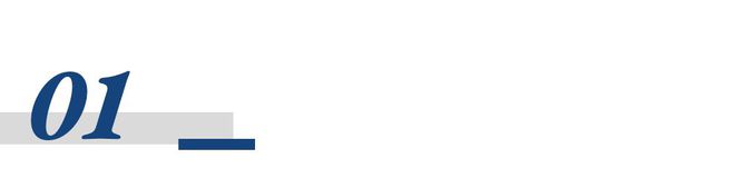 像拼积木一样搞装修居然是一个6000亿大生意