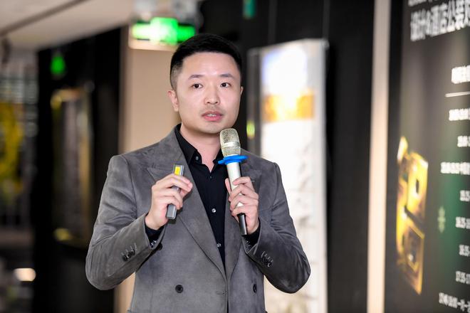 “设计99”X中国建博会（上海）共同举办《酒店公装对接会(图6)