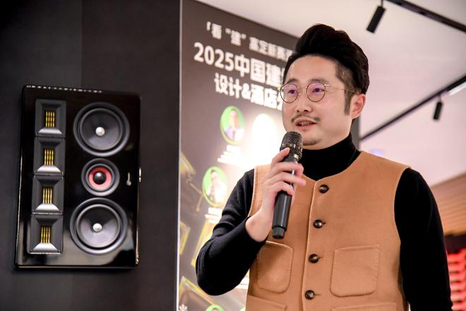 “设计99”X中国建博会（上海）共同举办《酒店公装对接会(图11)