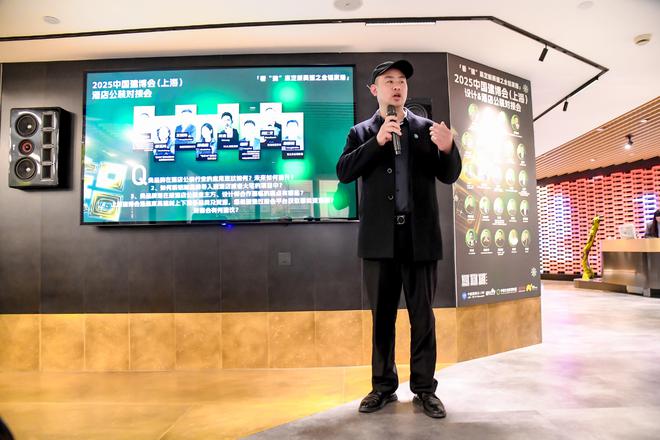 “设计99”X中国建博会（上海）共同举办《酒店公装对接会(图13)