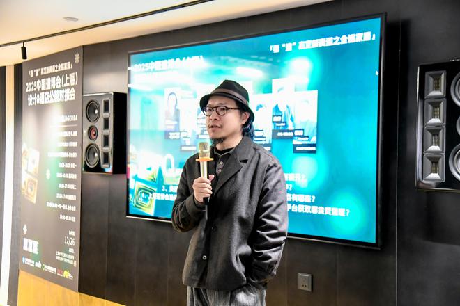 “设计99”X中国建博会（上海）共同举办《酒店公装对接会(图22)