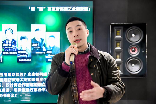 “设计99”X中国建博会（上海）共同举办《酒店公装对接会(图20)