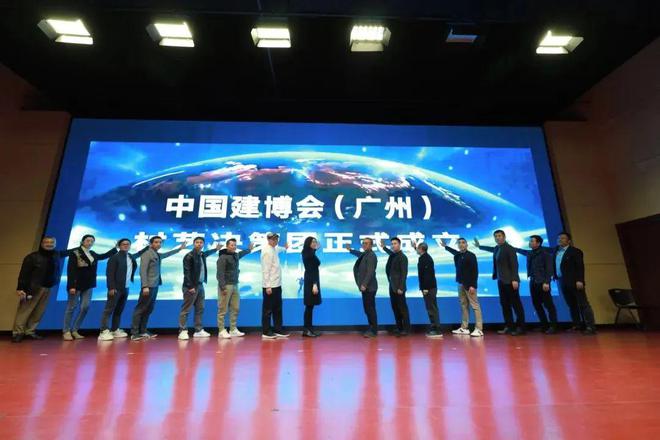 潮见未来新系智造「走进顺职院共探CMF」精品沙龙精彩回顾(图20)