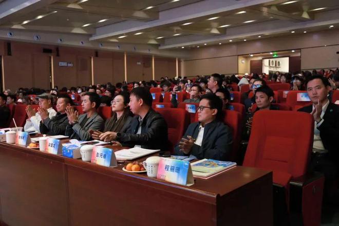 潮见未来新系智造「走进顺职院共探CMF」精品沙龙精彩回顾(图2)