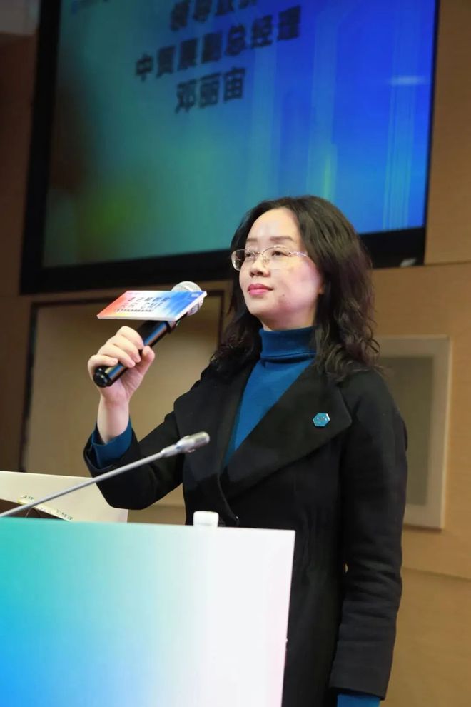 潮见未来新系智造「走进顺职院共探CMF」精品沙龙精彩回顾(图3)