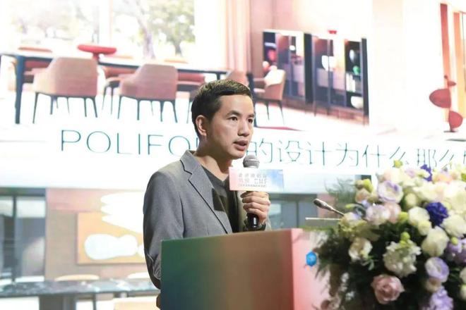 潮见未来新系智造「走进顺职院共探CMF」精品沙龙精彩回顾(图9)