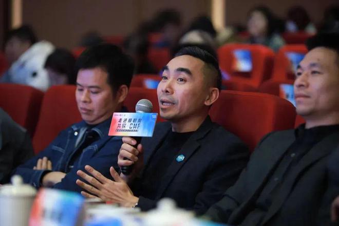 潮见未来新系智造「走进顺职院共探CMF」精品沙龙精彩回顾(图12)