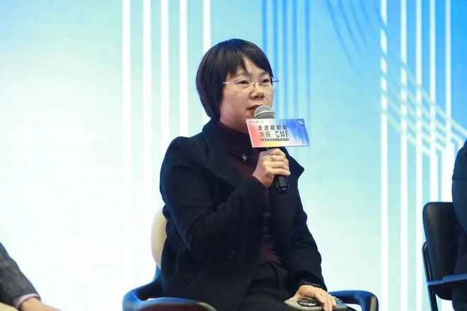 潮见未来新系智造「走进顺职院共探CMF」精品沙龙精彩回顾(图15)