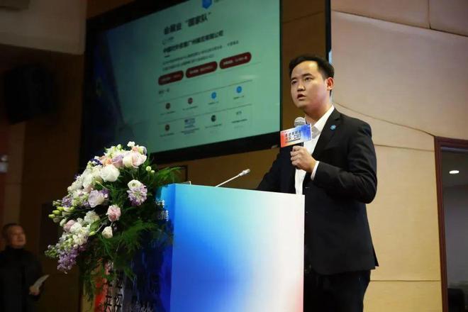 潮见未来新系智造「走进顺职院共探CMF」精品沙龙精彩回顾(图5)